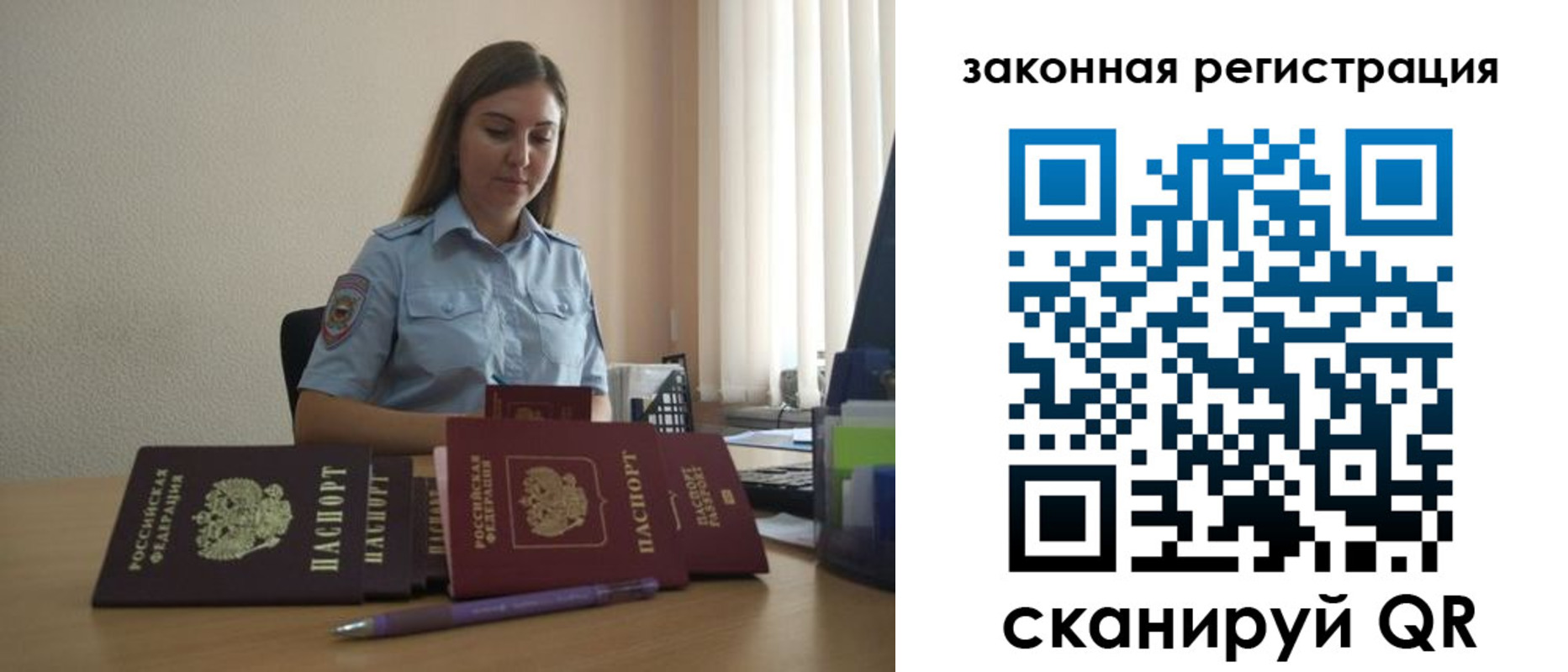 форма 3 в Шлиссельбурге